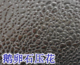 �Z��ʯ�����X��