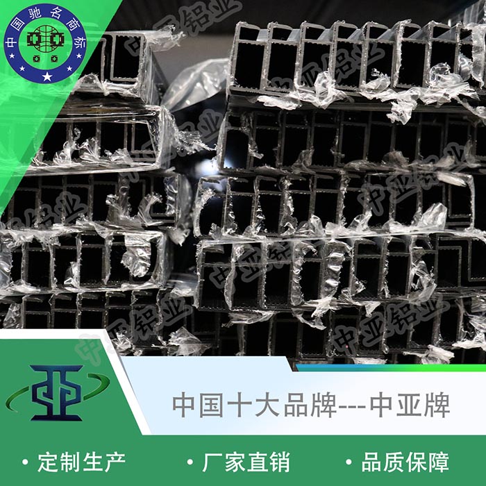 津市工業(yè)鋁型材精加工廠家質(zhì)量