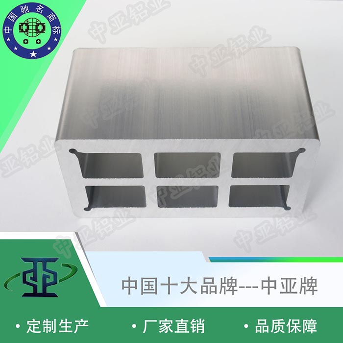 金溪工業(yè)鋁型材廠(chǎng)家排行榜