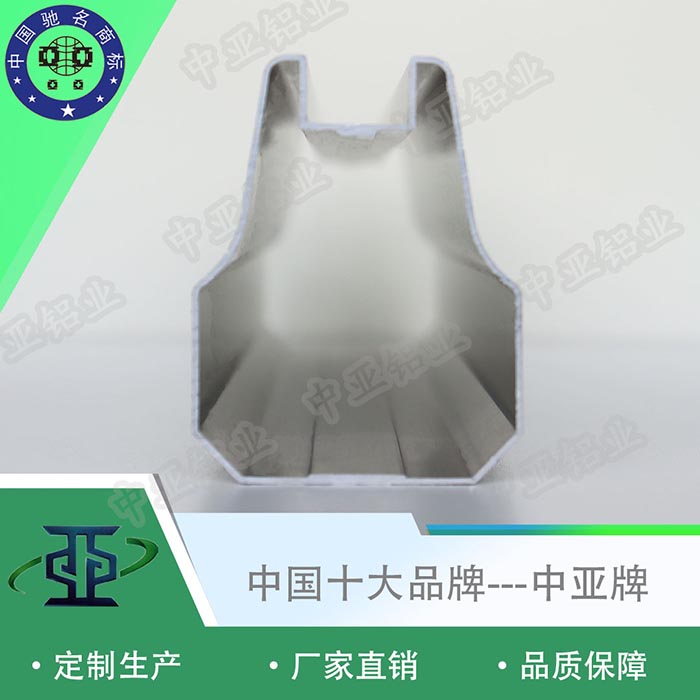 象山工業(yè)鋁型材精加工廠家費(fèi)用