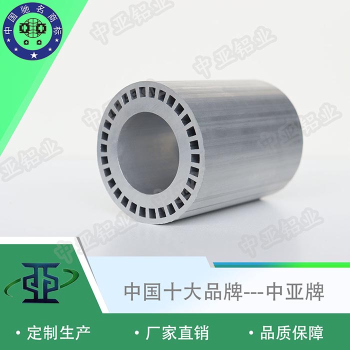 玉山工業(yè)鋁型材精加工廠家價(jià)格