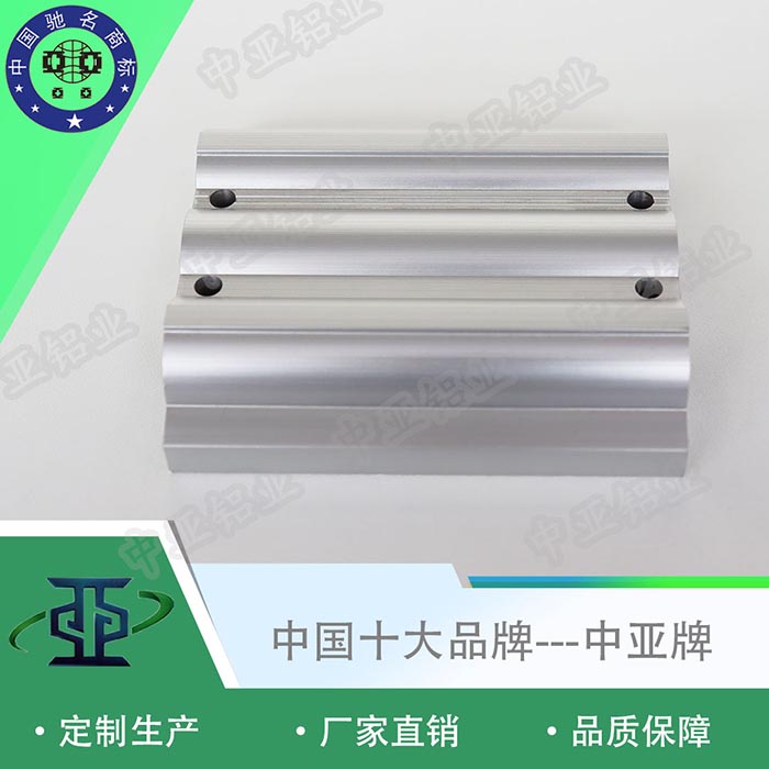 廣東茂名生產(chǎn)工業(yè)鋁型材工廠粉末噴涂一平米多少錢(qián)